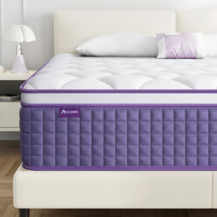 Wayfair | Mattresses You'll Love In 2024